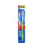 ORAL-B TOOTHBRUSH ALL ROUNDER MEDIUM.